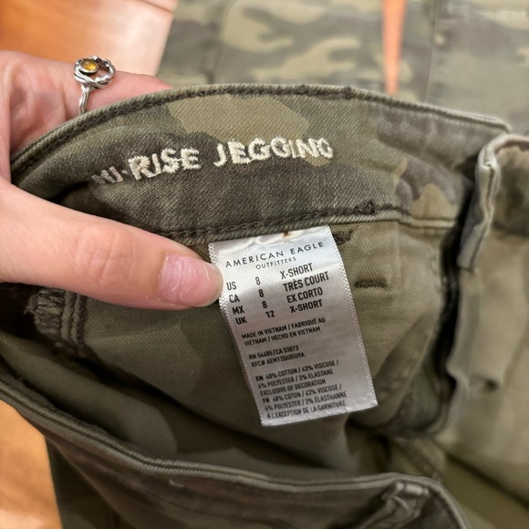 Camo Print Skinny Jeans - Picture 4 of 4
